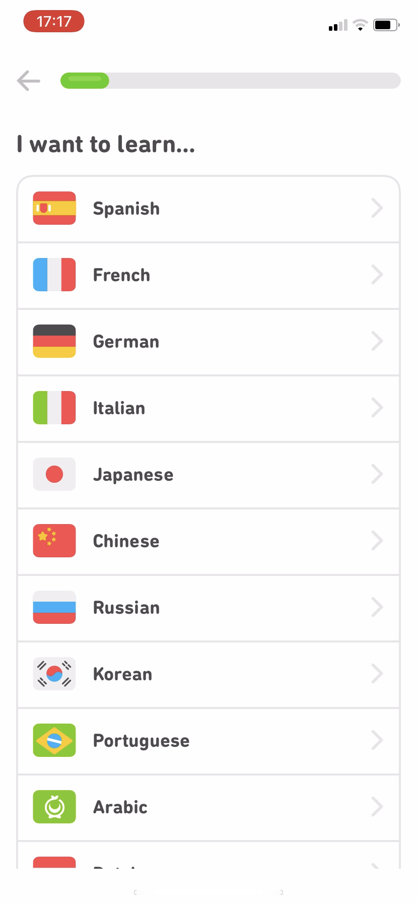 Duolingo screenshot 4