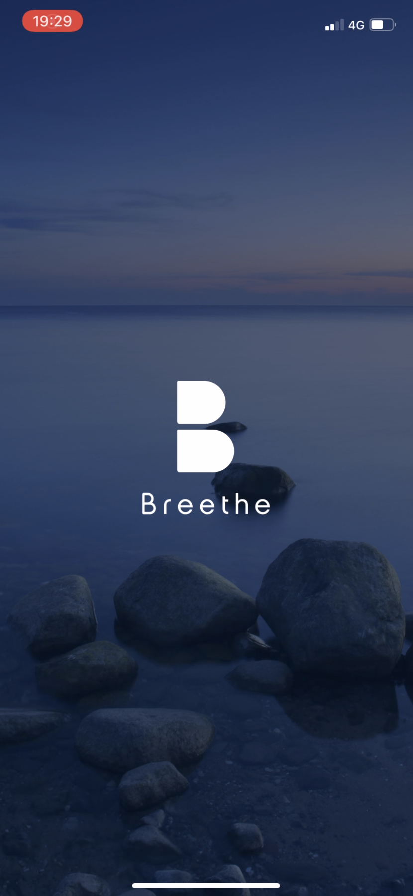 Breethe screenshot 1