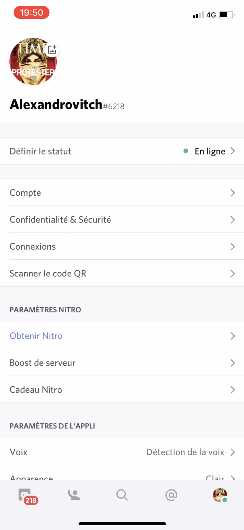 Discord - Navigation - Screen 8