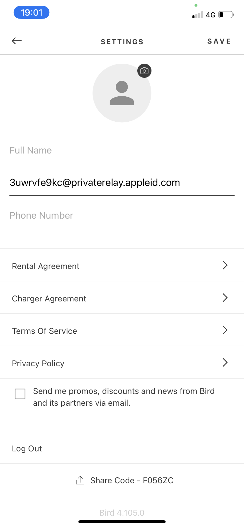 Bird - Settings - Screen 8