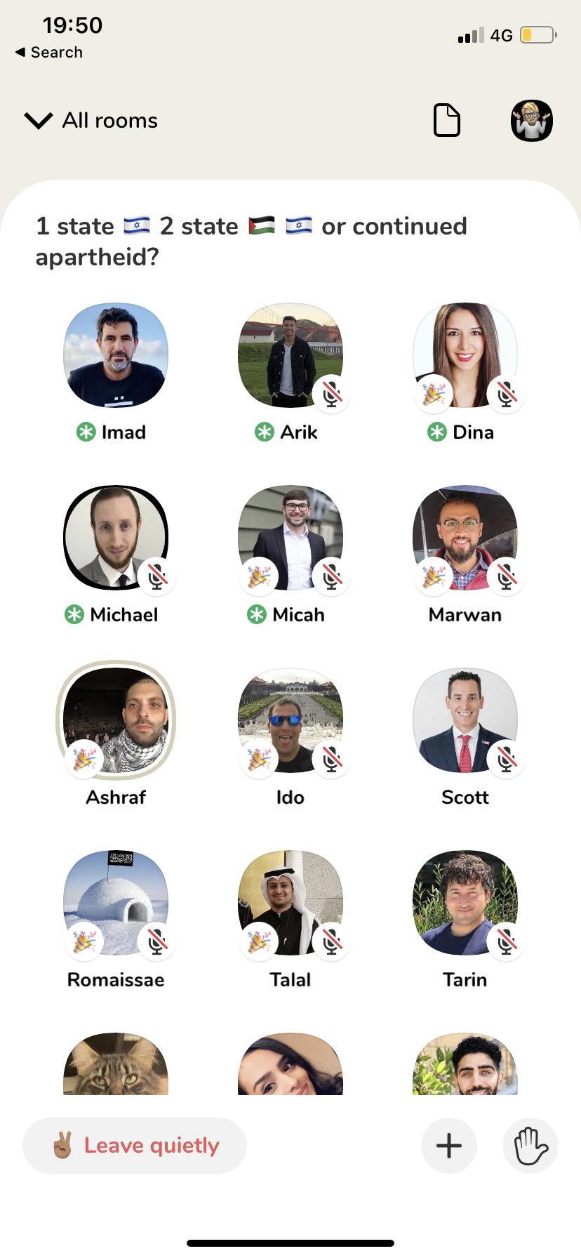 Clubhouse - Core product