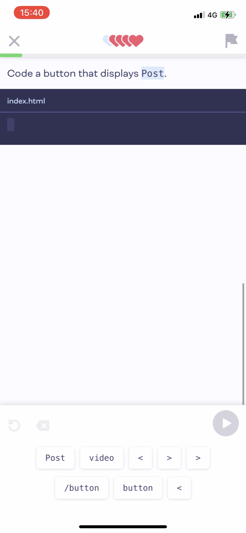 Mimo - Doing a session - Screen 5