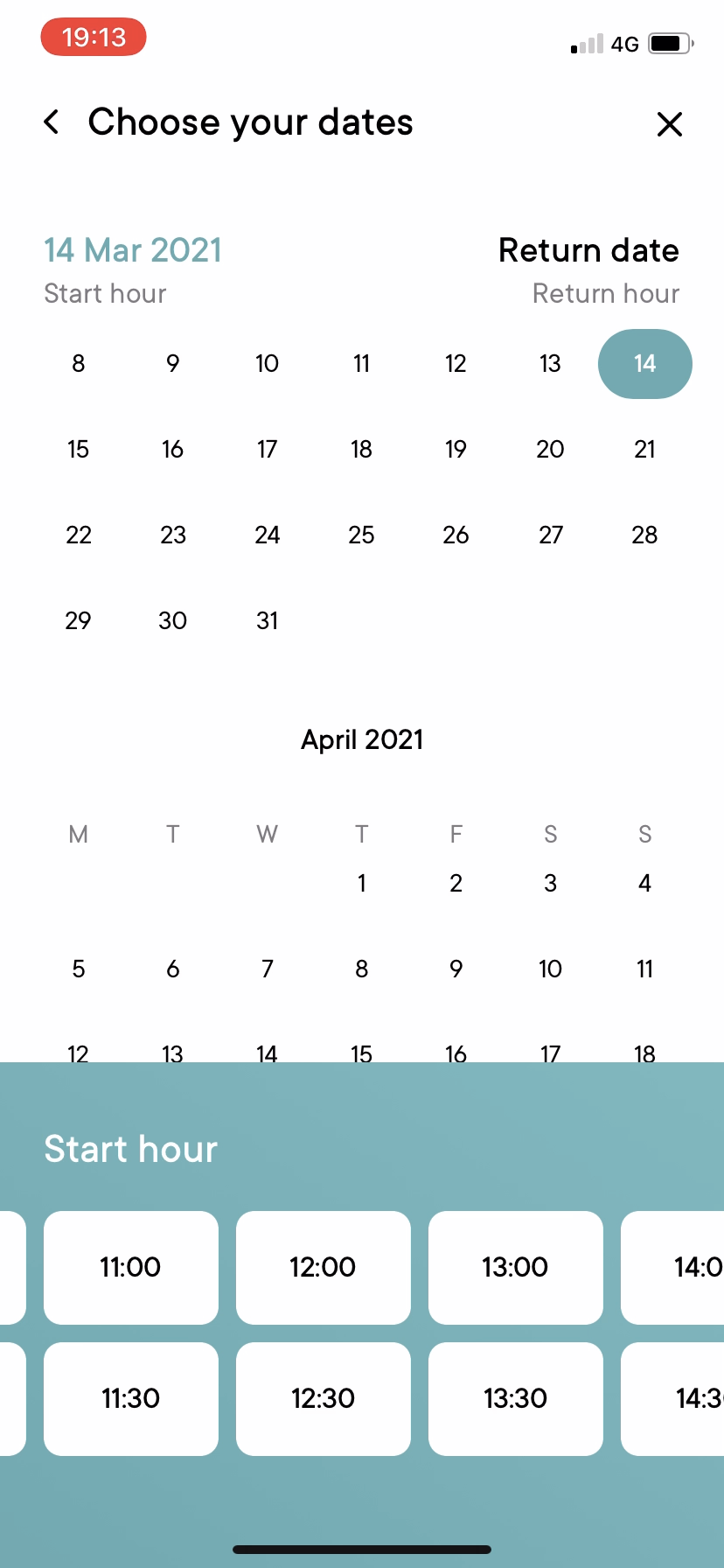 Virtuo screenshot 13