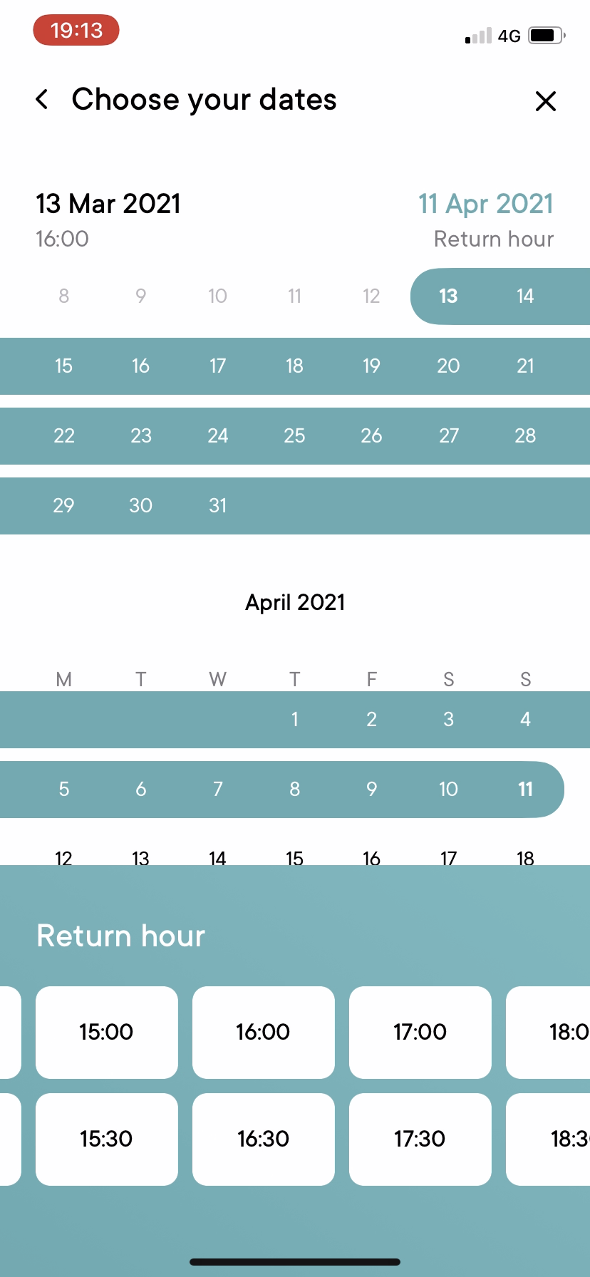 Virtuo screenshot 14