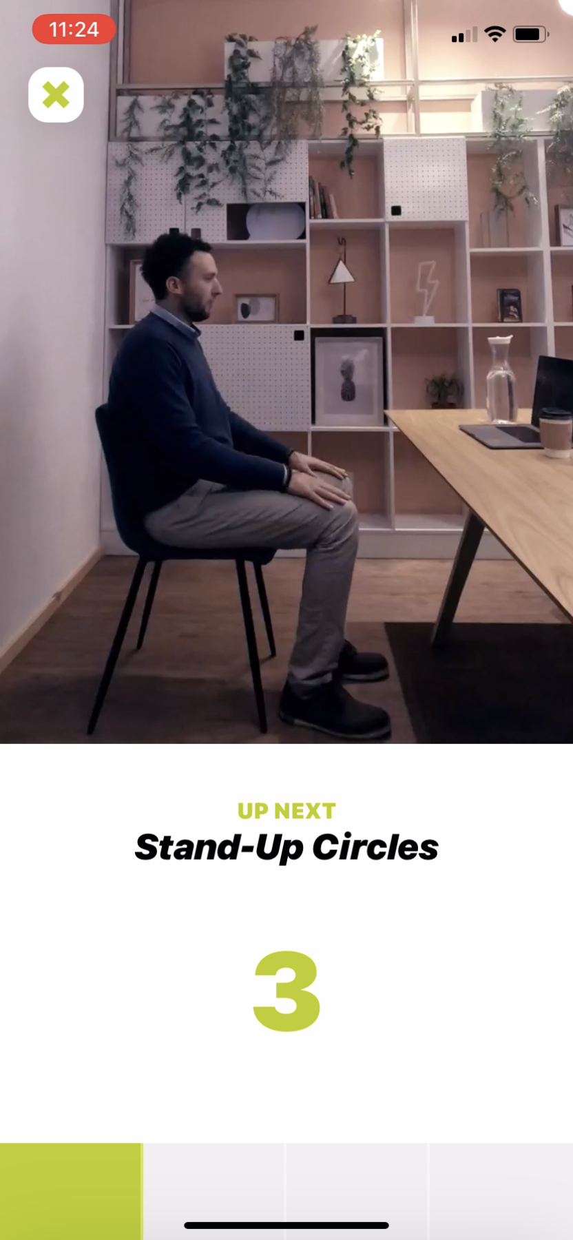 Wakeout - Doing a session - Screen 7