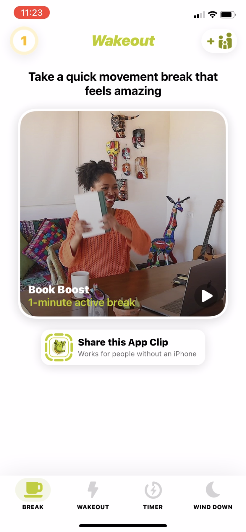 Wakeout - Navigation