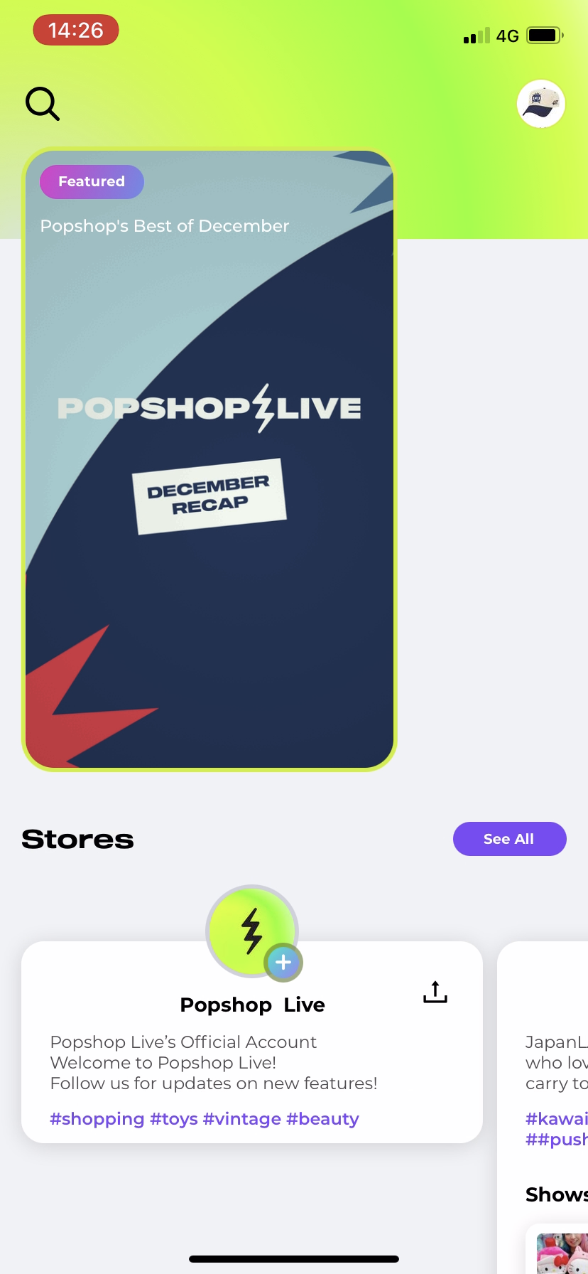 Popshop - Navigation