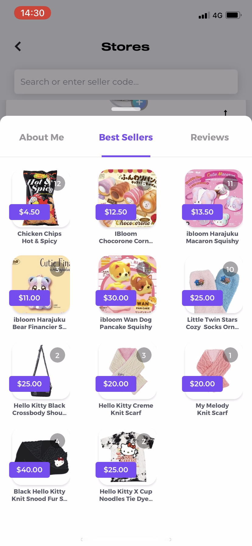 Popshop screenshot 13