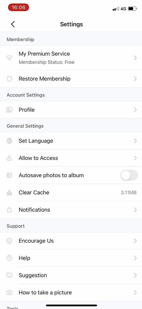 PictureThis screenshot 23