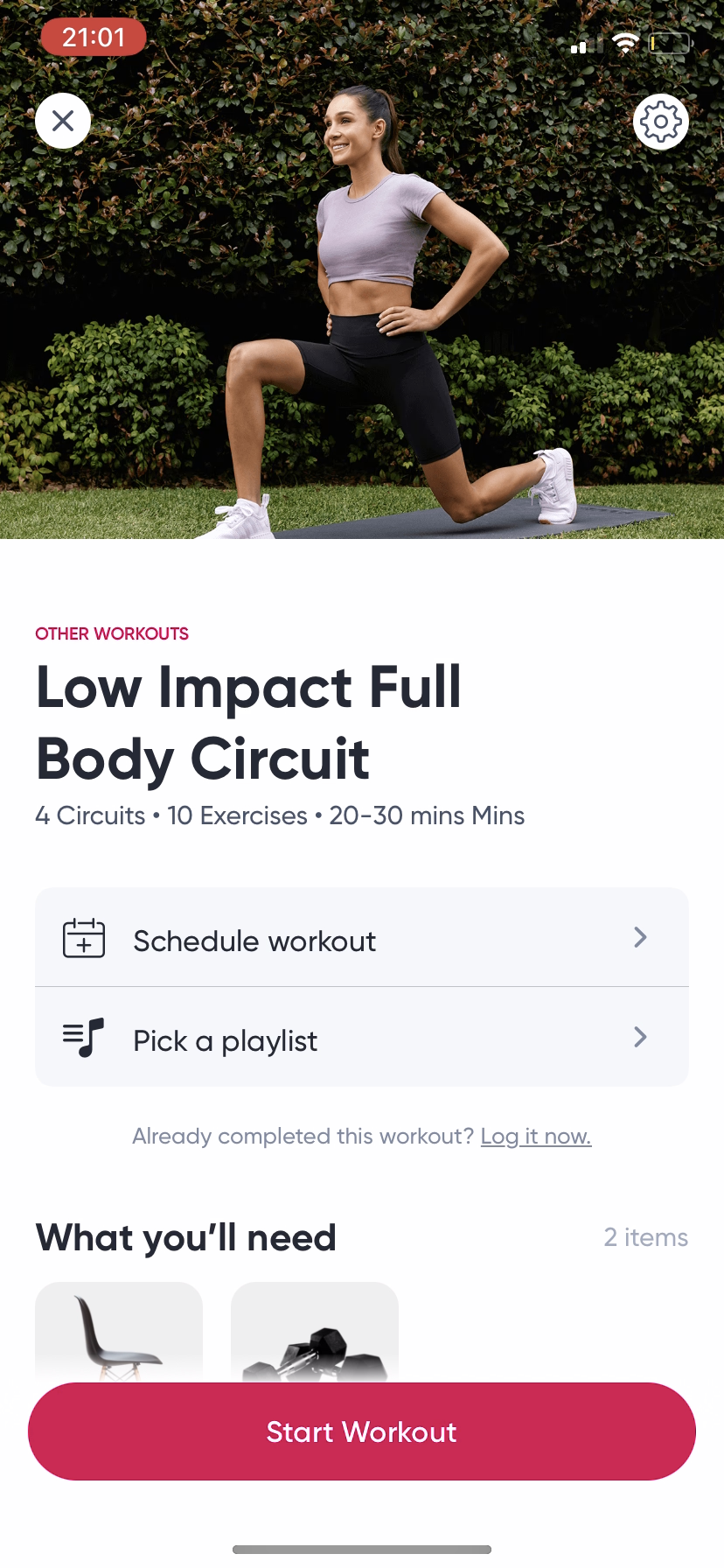 Sweat - Doing a session - Screen 2