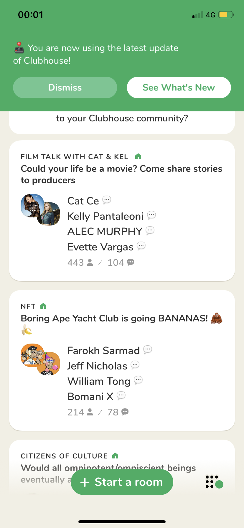 Clubhouse screenshot 1