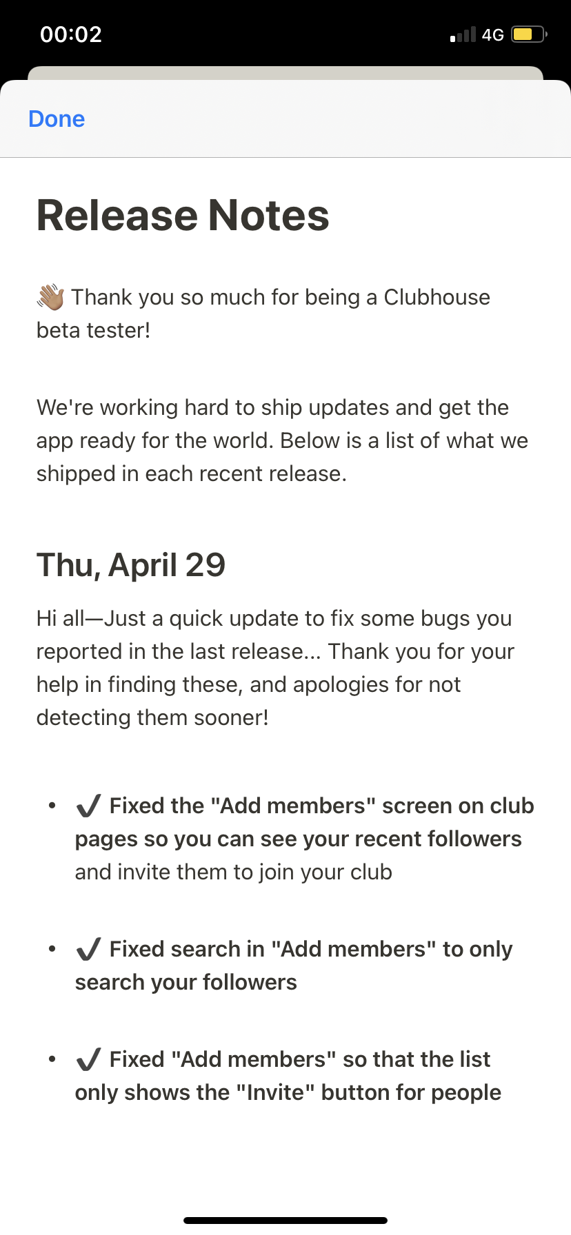 Clubhouse screenshot 2