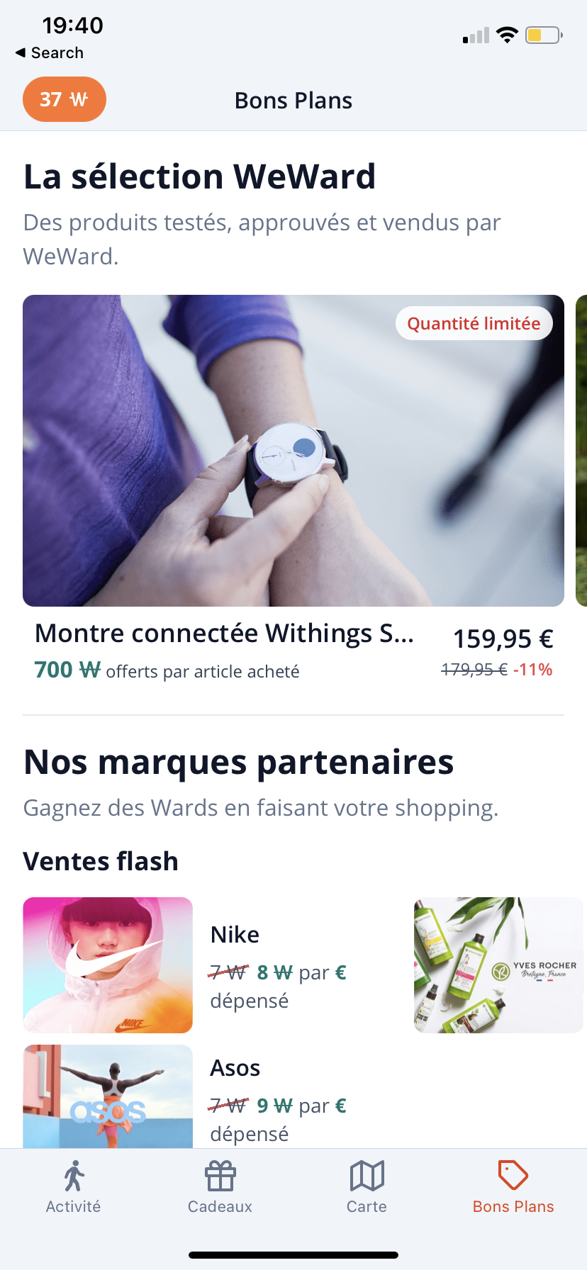 WeWard screenshot 22