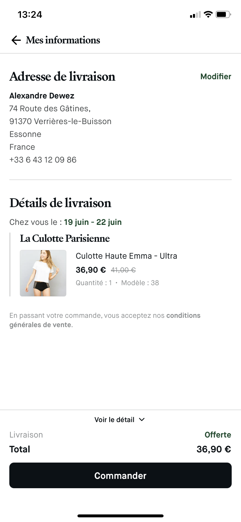 Choose screenshot 11